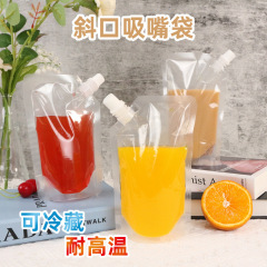 Slant-mouth spout bag transparent self-standing plastic food bag disposable juice beverage soy milk packaging bag wholesale