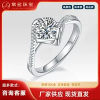 18K Platinum 1-каратное кольцо с бриллиантом Mosan класса D VVS3EX резак торсионный Рычаг Микро-инкрустация Angel Kiss Seiko подарок