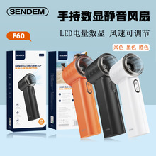 199������ֳ�С���Ⱦ�����������USB���С���ȳ������������Я