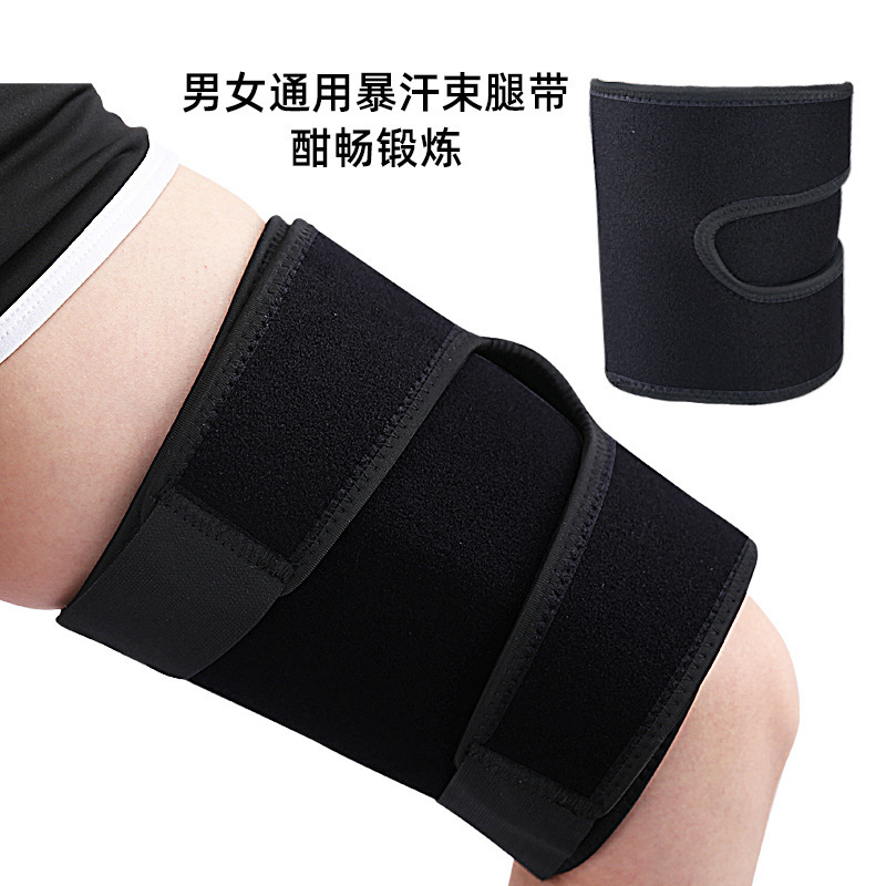 Men's Adjustable Pressurized Leggings Sports Knee Pads Leggings Thigh Restraints Running Sweat Leggings