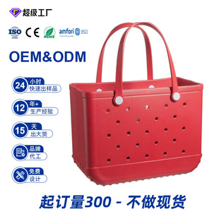 �羳���S���Ʊ���eva����ɳ�������ռ{����ܛ��ˮ��ĥ��Ӿɳ����