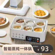 ���ܸ�ˮ������������늟�����������һ�w�๦��늟����������