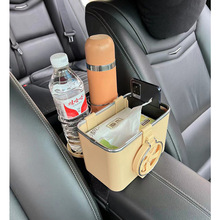 ܇�d�鼈���ռ{��ˮ���ܺ��װ��b�๦����܇�������ռ{��