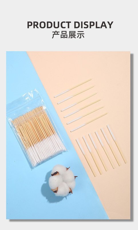 O1CN01riesGW1PZB0riAmUk_!!1583