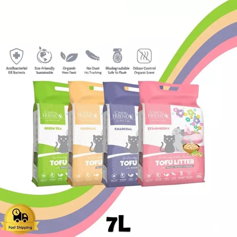 Arena de gato transfronteriza arena de tofu enfocada en el mercado filipino pequeño lote OEM maíz aglomerado arena de gato Cat Litter