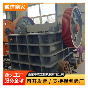 �ʽ����Cpe250&times;1000����ɰʯ�����a���O�佨�B��������C