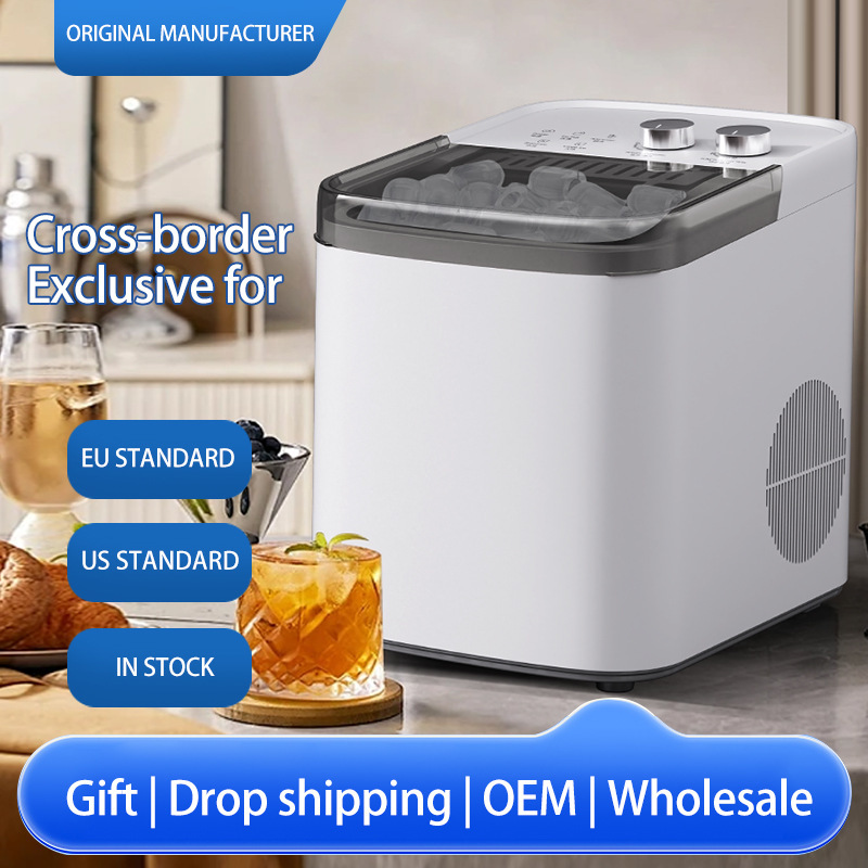 Cross-Border Small Ice Maker, Household Small Ice Maker, Outdoor Dormitory Student Mini Bullet Refrigerator