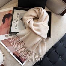 新款素色高品质纯色100%羊毛围巾女士气质百搭冬季保暖山羊绒围脖