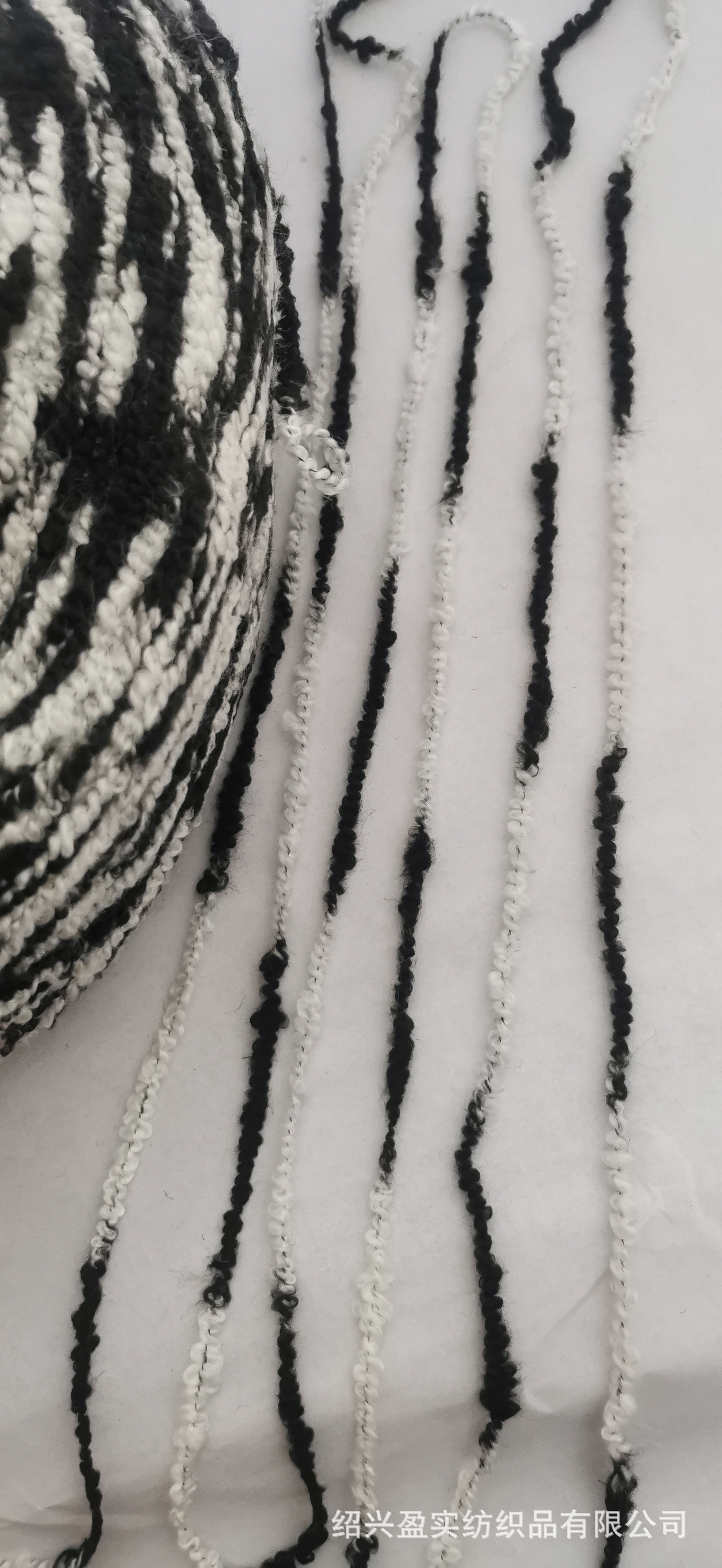 段染圈圈纱 工厂直销各类针织机织编织类粗针粗纺用花式纱 特种纱