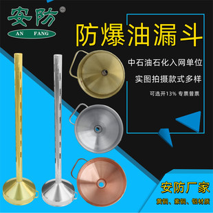 ����������©���S�~���~�X��һ�w��©��200L��Ͱ�L�����Ϳ�©��