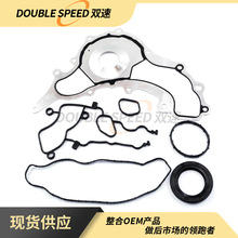 ������11-16����˹��RAM 3.2L 3.6L˫����͹�����ʱ���ǵ�Ƭ�׼�