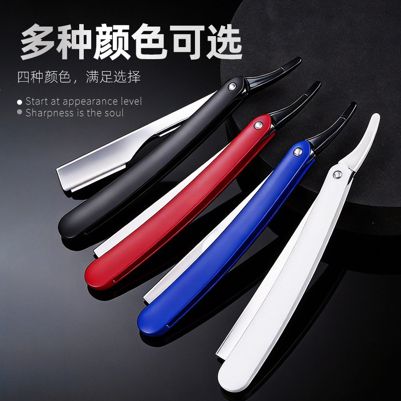 Manufacturer's In-Stock Vintage Manual Folding Razor Blades for Men's Shaving, Facial Grooming, Hairdressing, and Eyebrow Shaping Tools Manufacturer's In-Stock Vintage Manual Folding Razor Blades for Men's Shaving, Facial Grooming, Hairdressing, and Eyebrow Shaping Tools