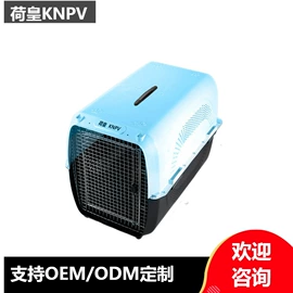 狗狗食具;狗狗包、箱;猫猫食具