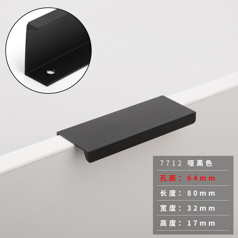 Manija de Puerta del Gabinete manija invisible del cajón de sellado del borde manija de puerta ocultada simple moderna
