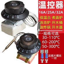 �ؿ����Ԅӿ؜��_�Pͨ�����܇���̨���܇�ؿ؃x�����O��������