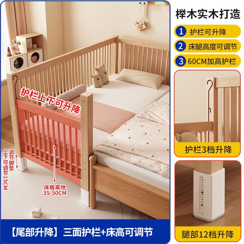 Cama de madera de beech, cama de niños, cama de madera maciza, cama de cama grande, cama de cama para niños, cama de cama para niños