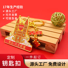 ����耳׿۶��Ƹ߼������u�������Ä��⿾��耳ג�������Ą��YƷ