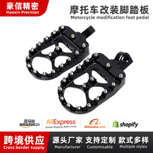 改装哈雷883脚踏越野车CNC铝合金脚踏板摩托车复古通用防滑脚蹬