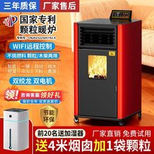 2025�������ܶ��������|�w��ȡů�t�����҃��r���ů�tľ�����