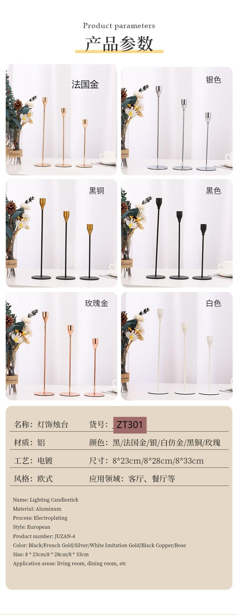 O1CN019yCv5J1l8XlYUGf18_!!2215