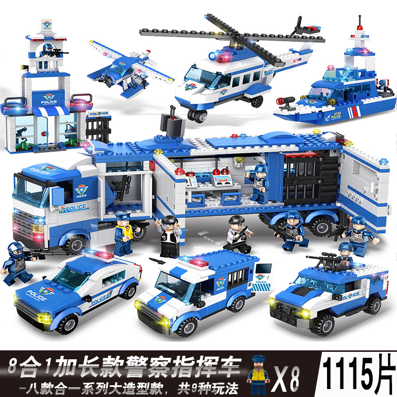 [135/袋，城市警察之雪豹突击队8合1共9种拼法（1122颗粒 内含8人仔+武器+起件器+说明书）]