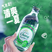 ̩̩Kˮԭζ325ml*24ƿCHANG00ˮ