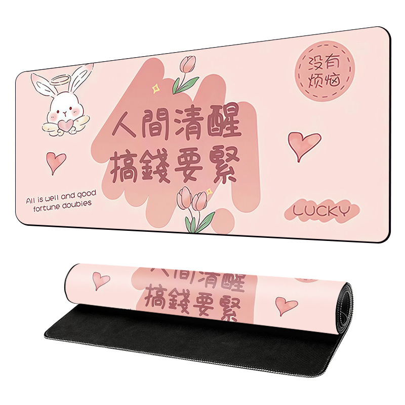라이카이-15