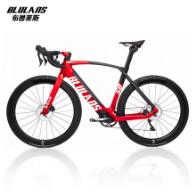 布鲁莱斯S8锂电变速碳纤维中置电机公路车男自行车竞速骑行