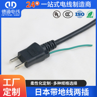 ��Ҏ�ɲ厧�ؾ��՘��Դ�� ��X���CƷ��β��ʽ���^�ɱ���B�Ӿ�