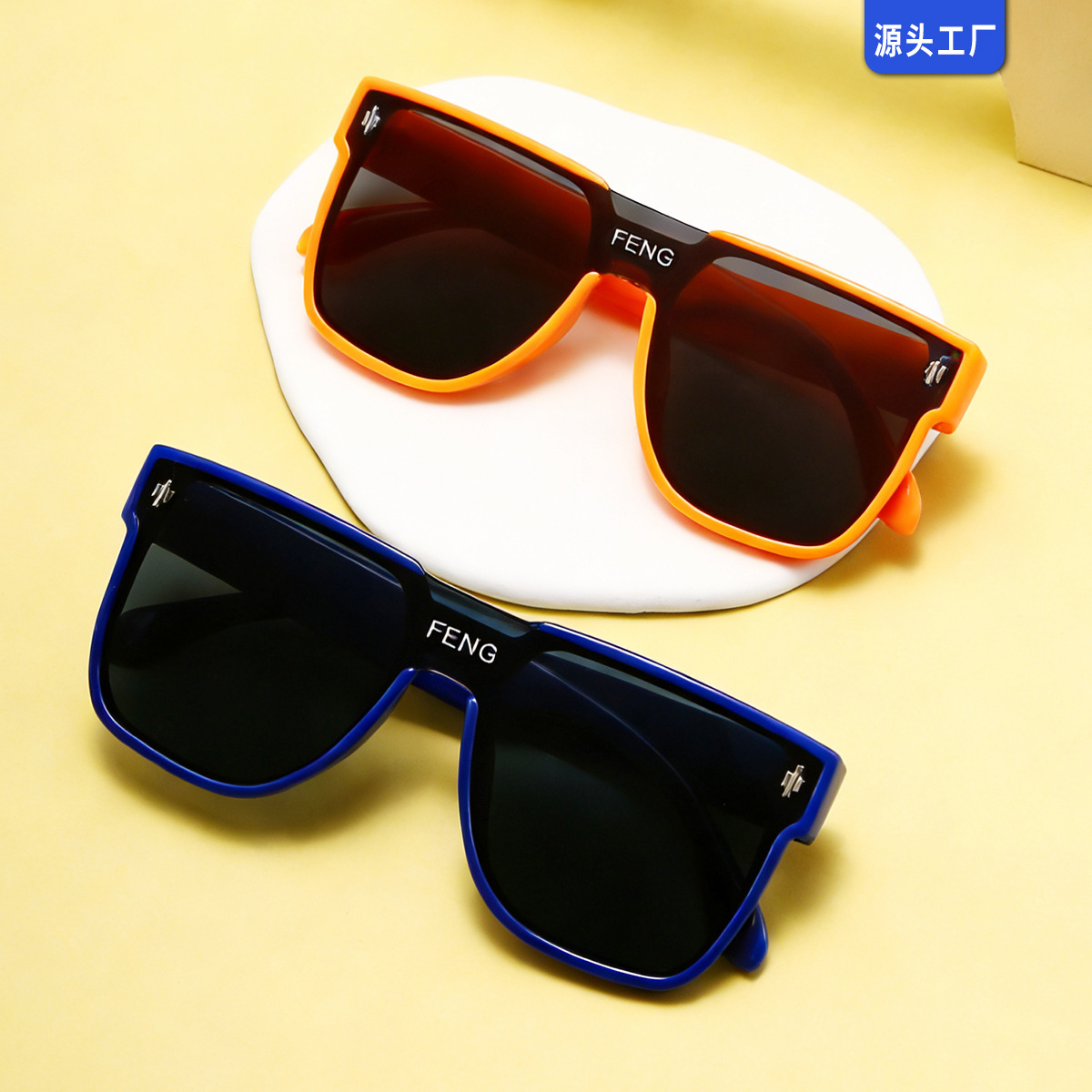 Gafas de Sol Infantiles de Marco Grande de PC y AC con Protección UV400 para Protección Solar y Actividades al Aire Libre