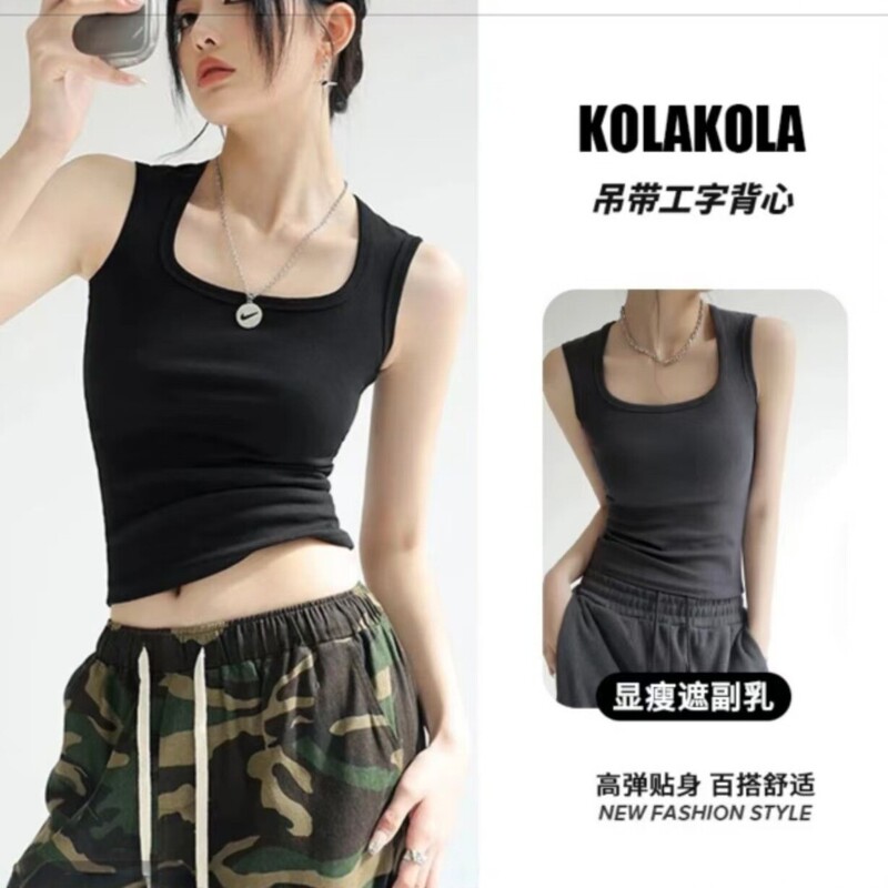 【Direct from Manufacturer】Ribbed Tank Top for Women, Summer Sleeveless Undershirt, Slimming and Versatile Racerback Design
