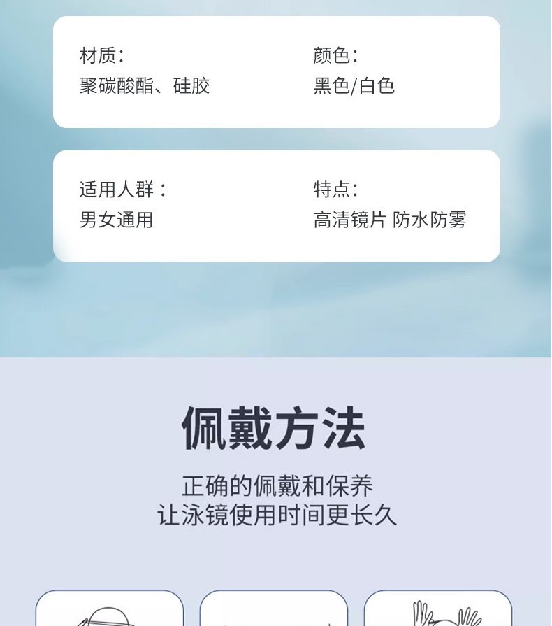 描述图_25.jpg