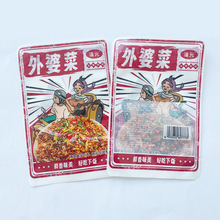 _С ˰b ʳƷܷbӡʳԹ