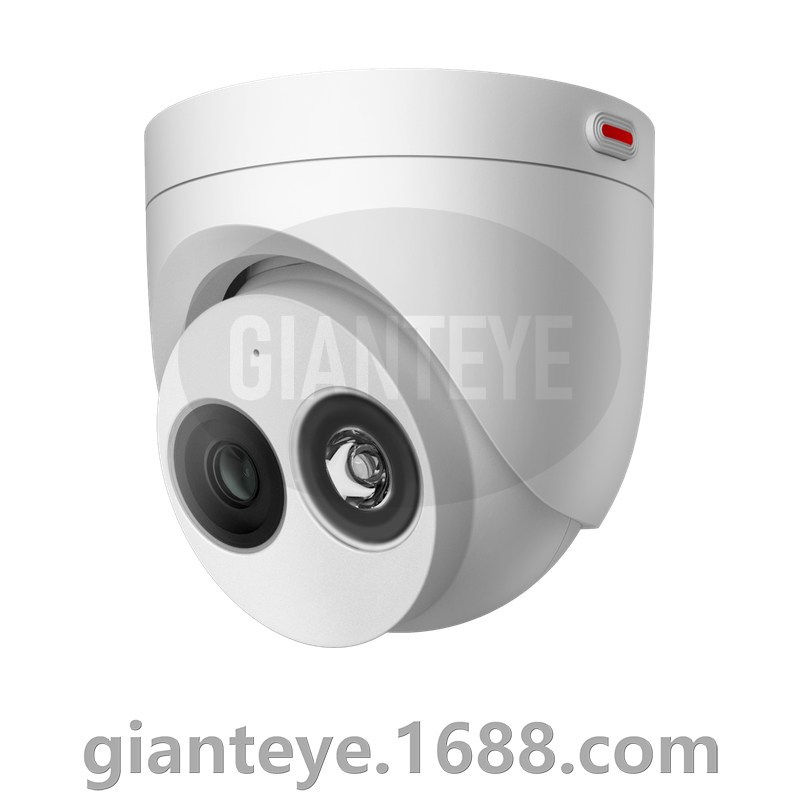 Huawei 华为 C3040-EI-P(6mm) 400万红外半球型摄像机 02412521