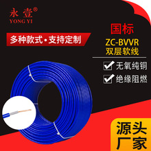 ��Ҽ�齭��BVVR���~о늾���|����o��ܛ늾��^�����b늾����̾�