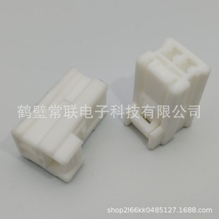 2 Holes 0481302   Two-Wire Socket Sheath Assembly White Can Be Customized to Produce and Change the Color