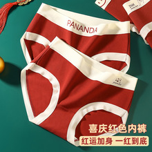 ��ɫ�޺������ڿ�Ůʿ���޵���������ͨ��Ů�����˲����������ڿ�