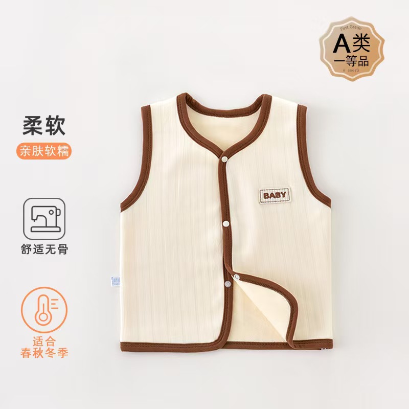 Otoño y invierno nuevo chaleco de terciopelo de gato caliente chaleco de terciopelo para niños y niñas, bebés de doble capa de terciopelo cardigan interior y exterior