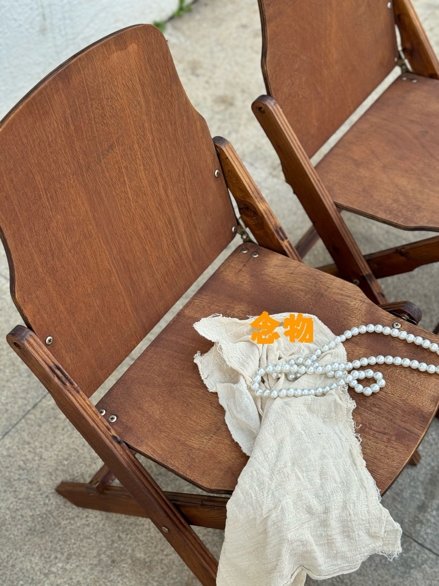 레트로 브라운 프레임 사이프러스 나무 유선 조건 좌석 깊이 40 좌석 너비 40 좌석 높이 42 총 높이 76