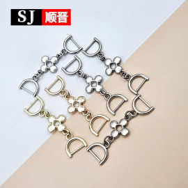 现货链条批发合金梅花电镀装饰链条豆豆鞋鞋扣 DIY服饰箱包五金配