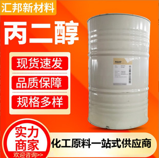 ������ ���I�����񷀶������ջ�ϴ�읙�����oɫ͸��Һ�w������