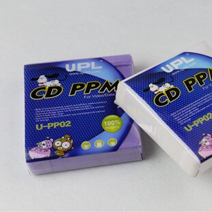 Manufacturers supply CD pp bag DVD/VCD protective bag non-woven CD bag double-sided CD pp bag
