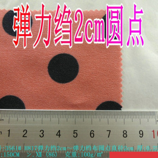 UAcֱ2cmcϵӡ ͸ܛϴBȹ