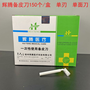 �x�vһ���Ԃ�Ƥ�����^�������b�D����ë����ԺÓë��ë������150