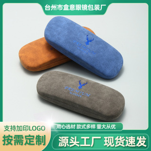 ���R�� ����ͼyƤ�|¹��LOGO�������R�� ƽ���ҕ�����F�� ��ӡ