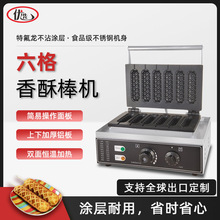 ����늟��������֙C���������̰��C��ţ�̰��C�������Ͱ��ṷ���C