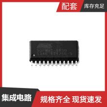 AT90PWM2-16SQ SOIC-24 LM26480SQX-AA LM2596T LM2597HVMX-ADJ L