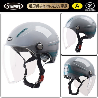 Women's Sun Protection Half Helmet Motosiklet dəbilqələri - one-size-fits-all-summer-style-joyful-gray-ribbon-flowers-with-transparent-long-mirror