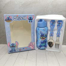 史迪仔儿童餐具勺叉星际宝贝史迪奇水杯组合套装学生六一礼品