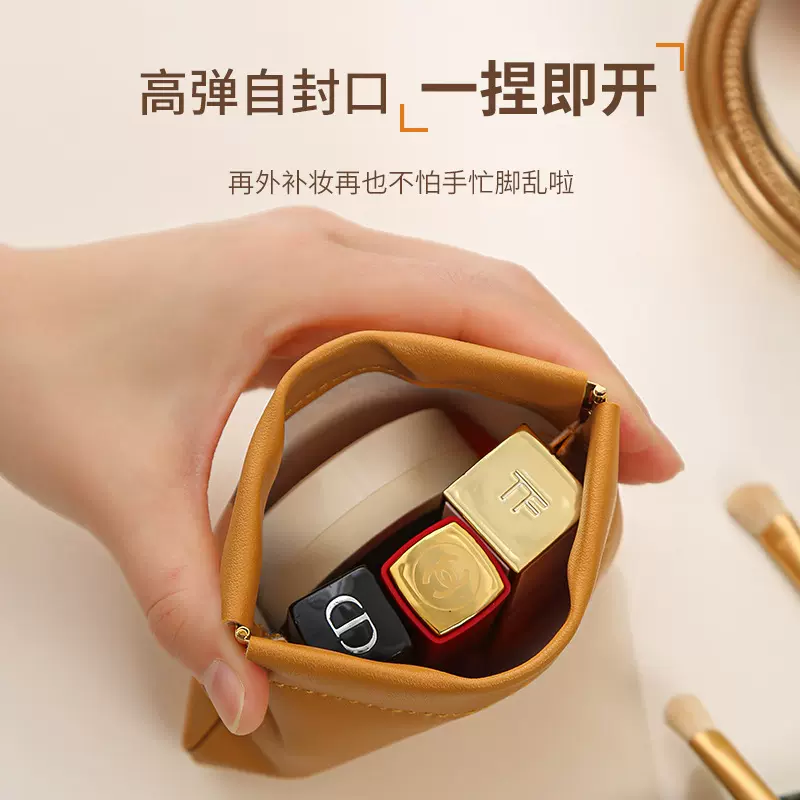 厂家化妆包便捷口红包随身小收纳小号包内小包迷你袋放包里包中